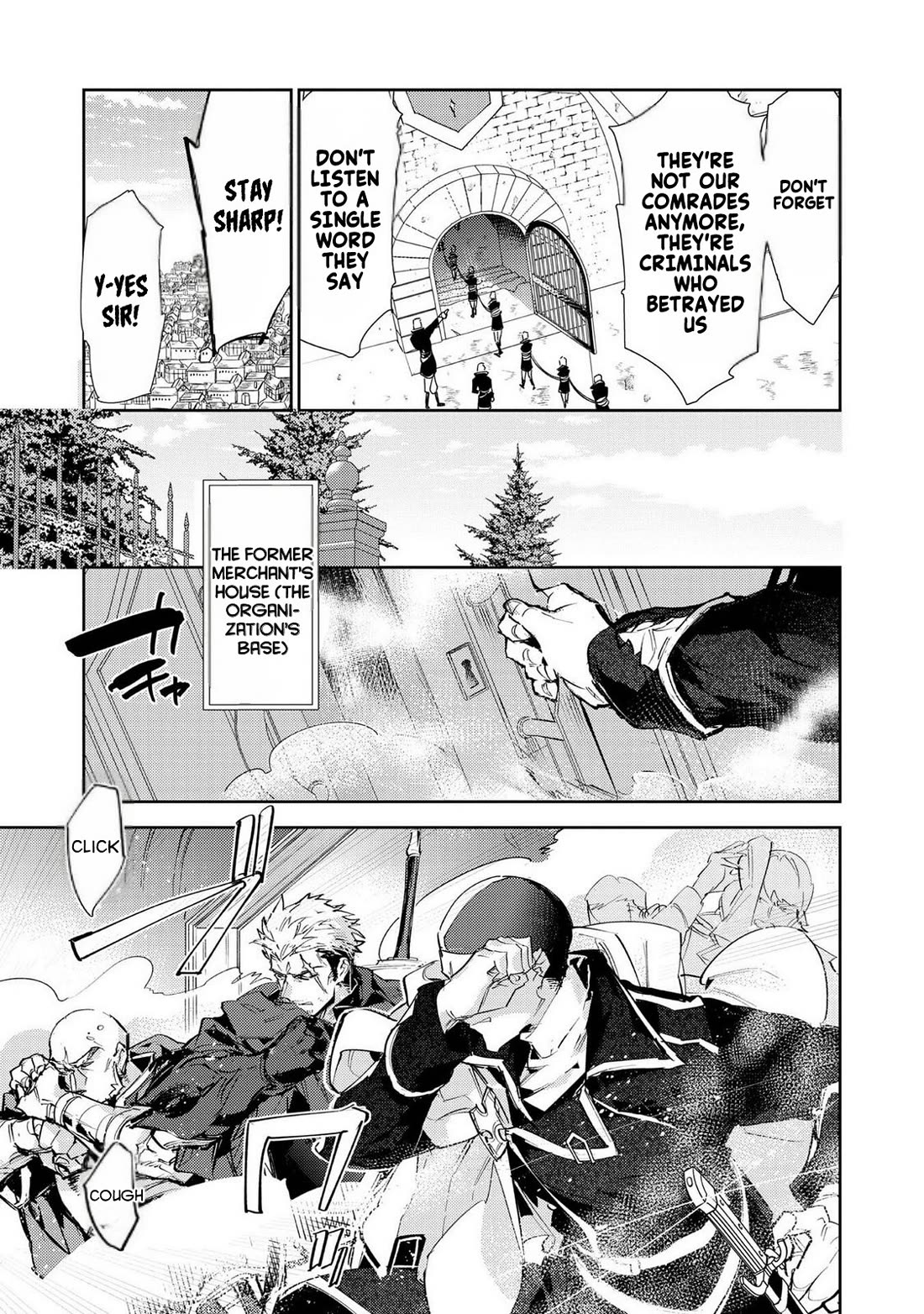 Saijaku teima wa gomi hiroi no tabi o hajimemashita . Chapter 26 page 23 - Chapter 26