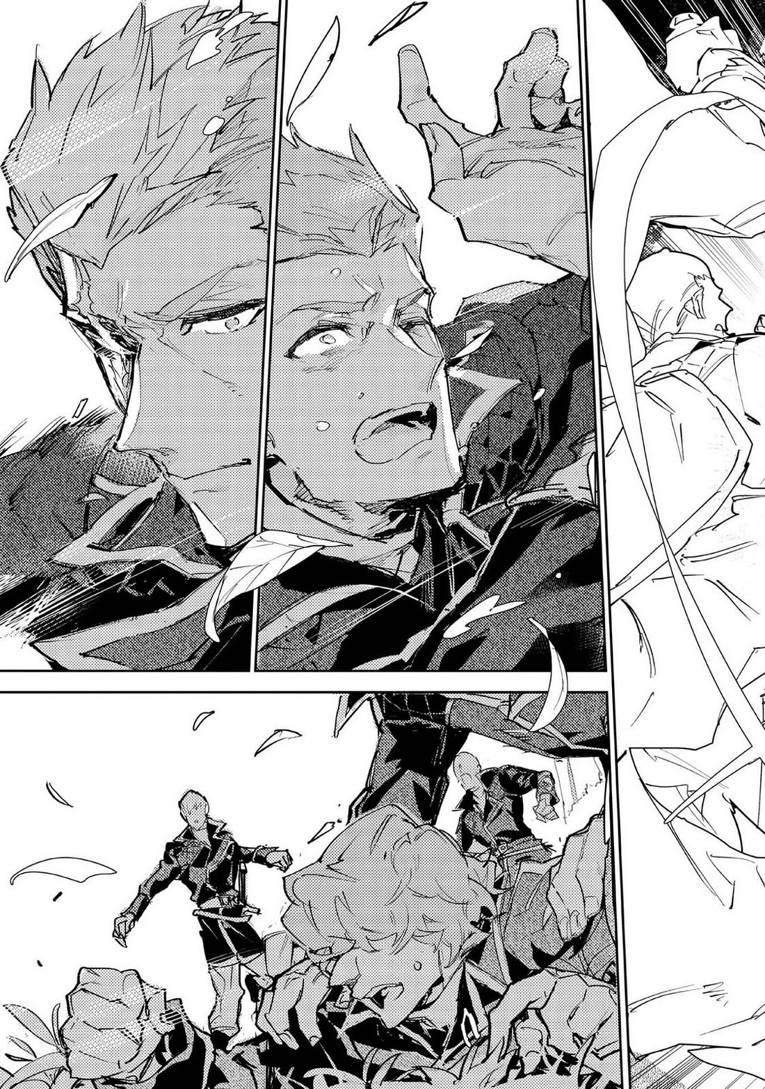 Saijaku teima wa gomi hiroi no tabi o hajimemashita . Chapter 26 page 5 - Chapter 26