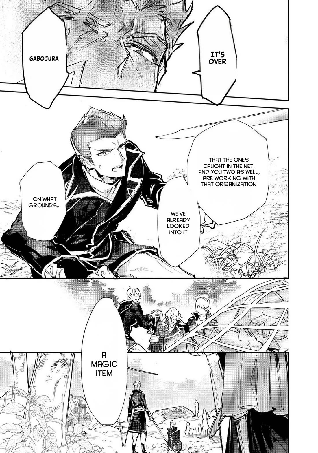 Saijaku teima wa gomi hiroi no tabi o hajimemashita . Chapter 26 page 7 - Chapter 26