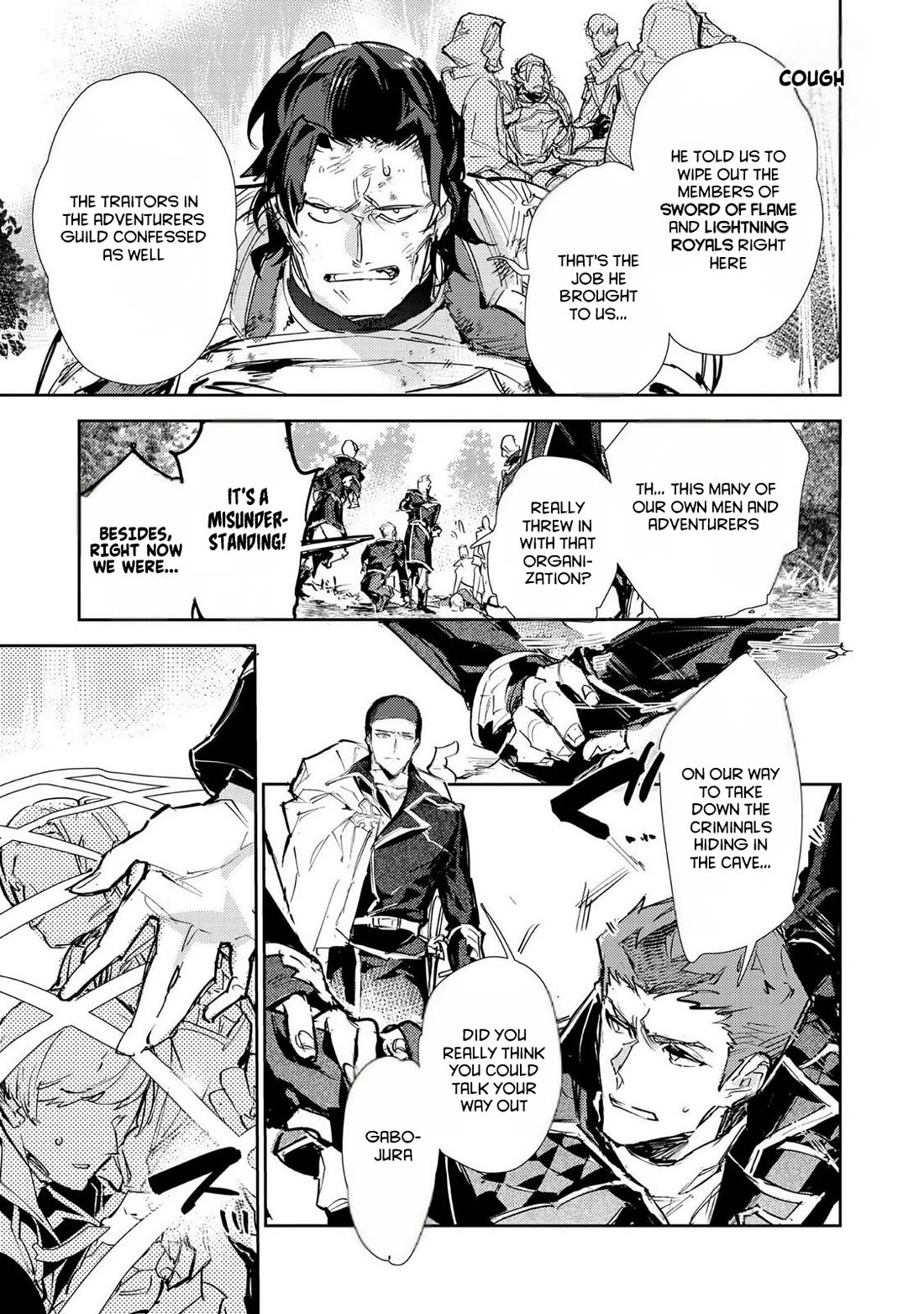 Saijaku teima wa gomi hiroi no tabi o hajimemashita . Chapter 26 page 9 - Chapter 26