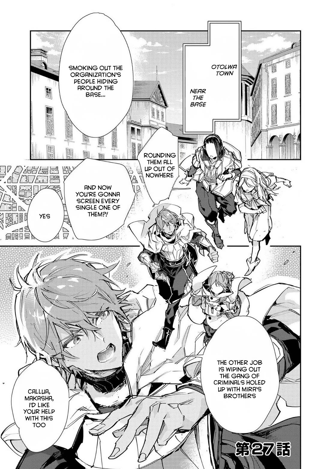 Saijaku teima wa gomi hiroi no tabi o hajimemashita . Chapter 27 page 1 - Chapter 27
