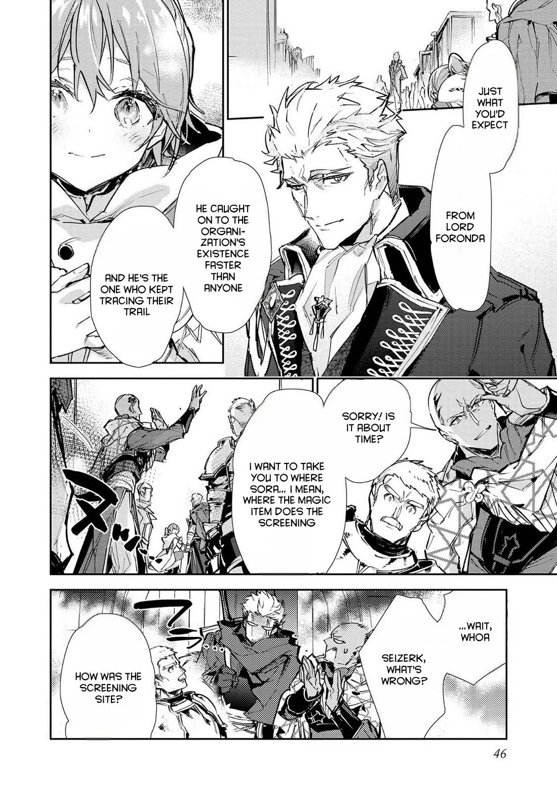 Saijaku teima wa gomi hiroi no tabi o hajimemashita . Chapter 27 page 12 - Chapter 27