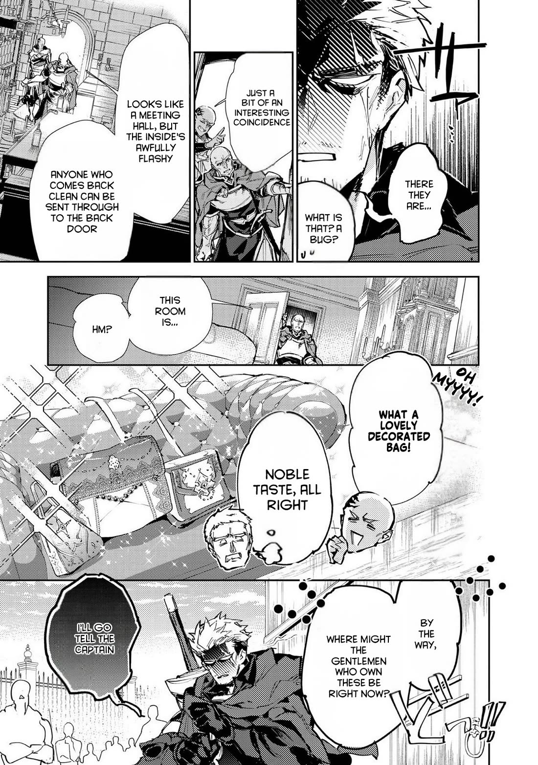 Saijaku teima wa gomi hiroi no tabi o hajimemashita . Chapter 27 page 13 - Chapter 27
