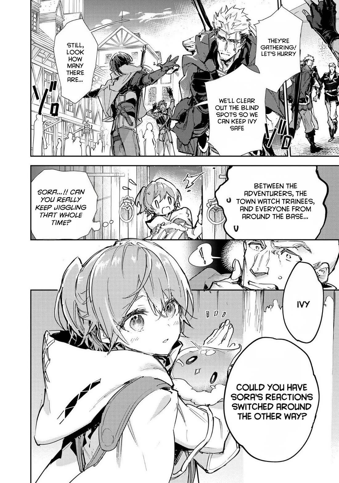 Saijaku teima wa gomi hiroi no tabi o hajimemashita . Chapter 27 page 14 - Chapter 27