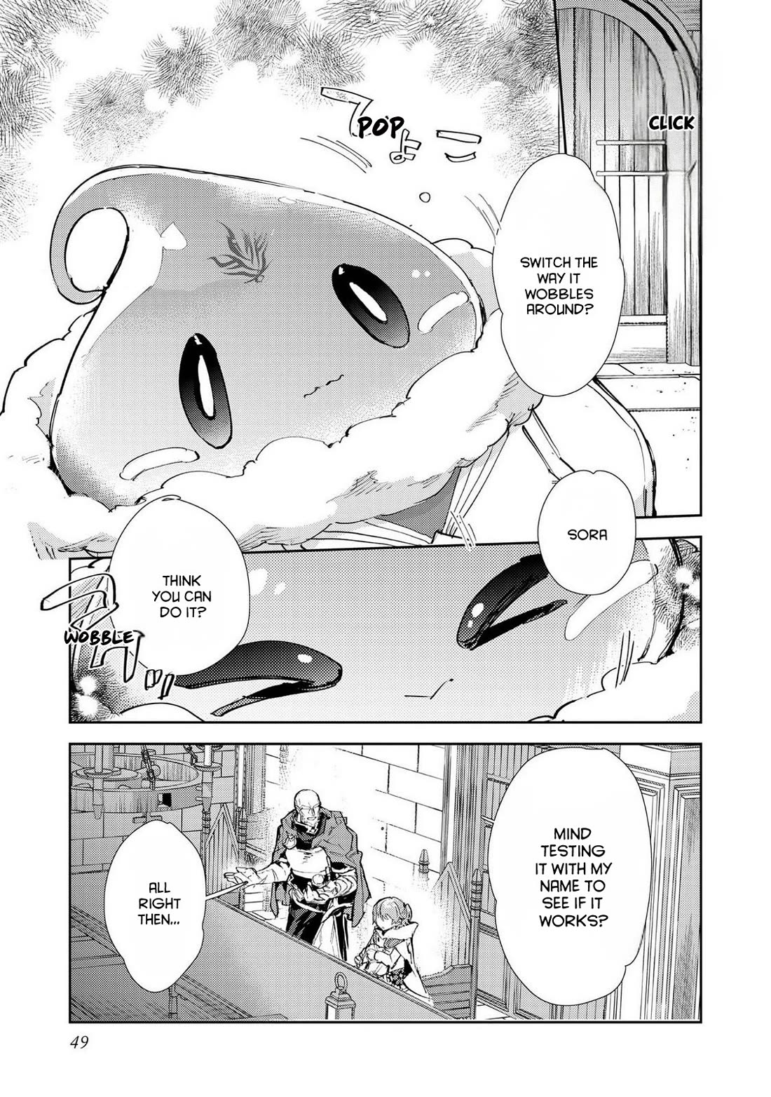 Saijaku teima wa gomi hiroi no tabi o hajimemashita . Chapter 27 page 15 - Chapter 27