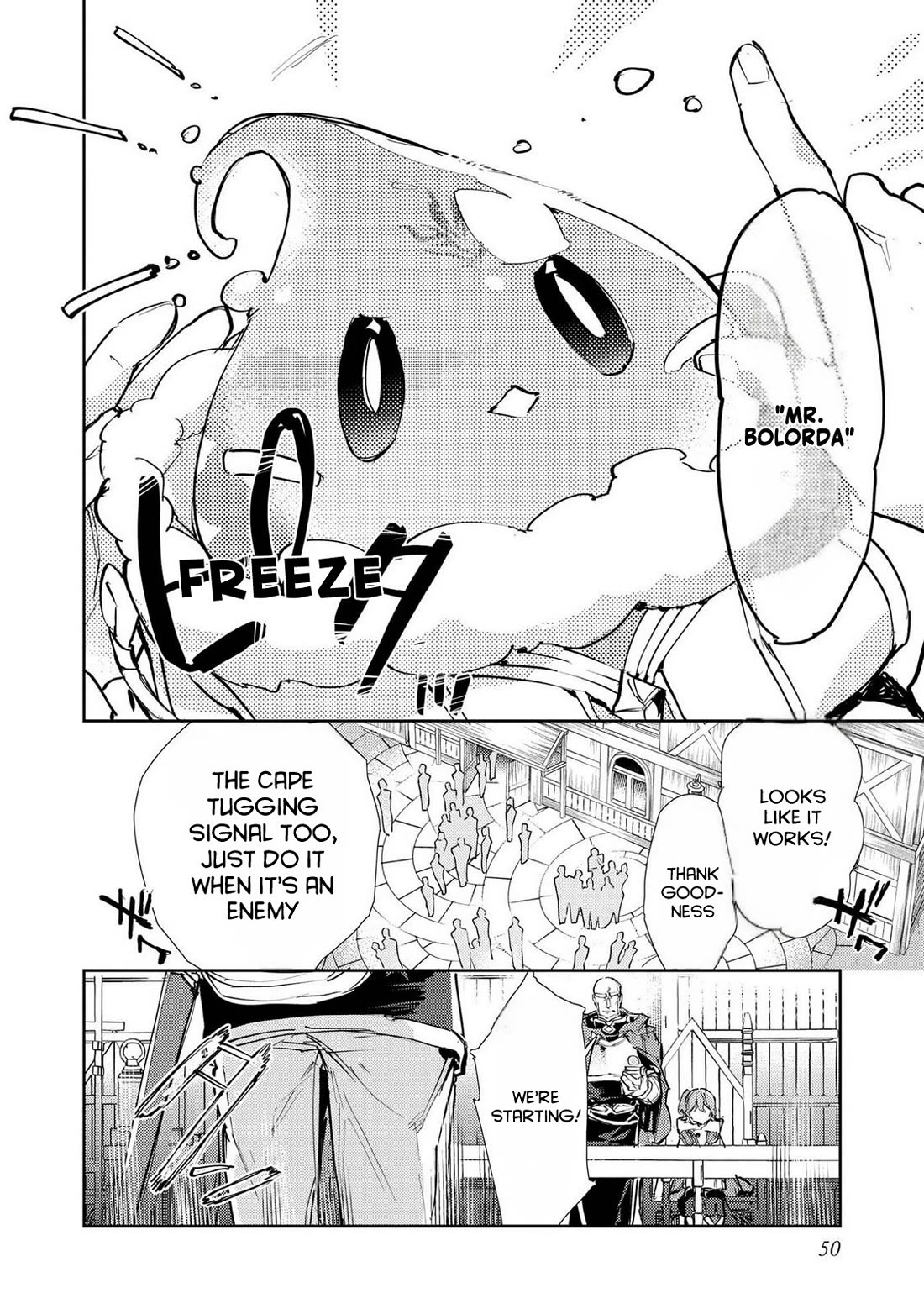 Saijaku teima wa gomi hiroi no tabi o hajimemashita . Chapter 27 page 16 - Chapter 27