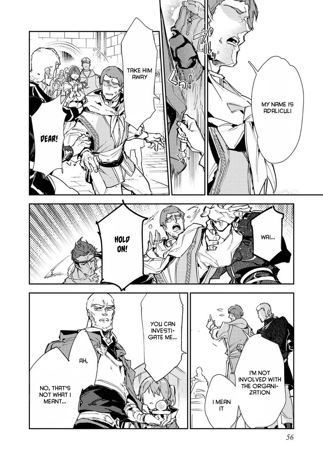 Saijaku teima wa gomi hiroi no tabi o hajimemashita . Chapter 27 page 22 - Chapter 27
