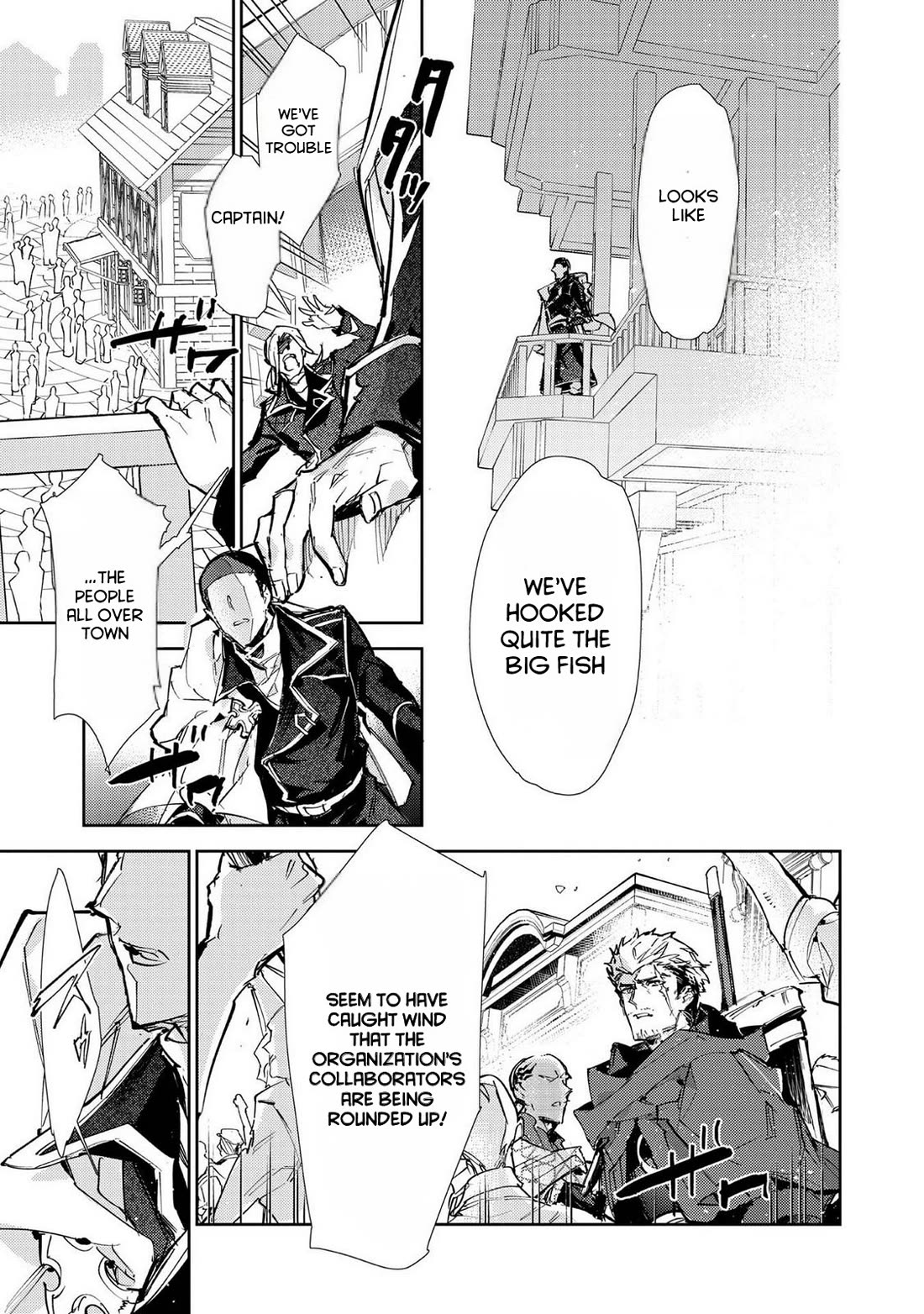 Saijaku teima wa gomi hiroi no tabi o hajimemashita . Chapter 27 page 27 - Chapter 27