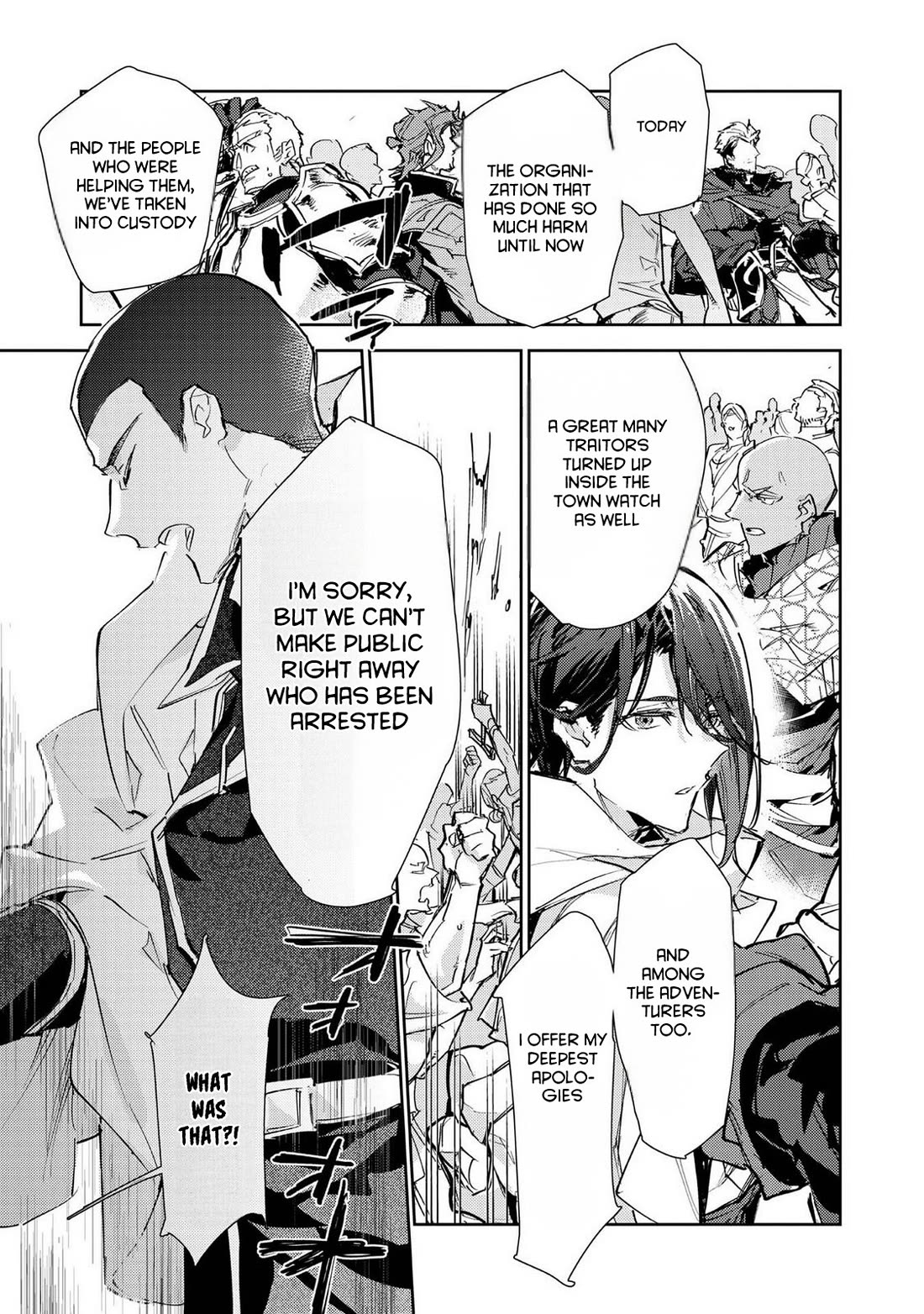 Saijaku teima wa gomi hiroi no tabi o hajimemashita . Chapter 27 page 29 - Chapter 27