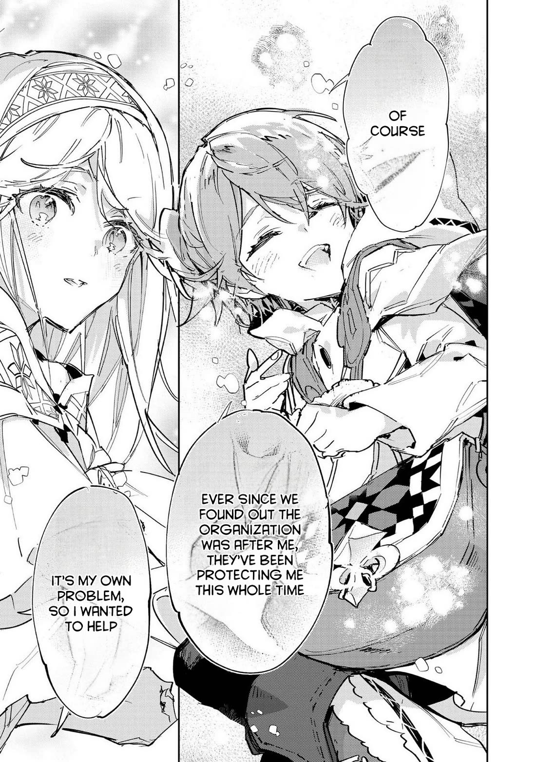 Saijaku teima wa gomi hiroi no tabi o hajimemashita . Chapter 27 page 3 - Chapter 27