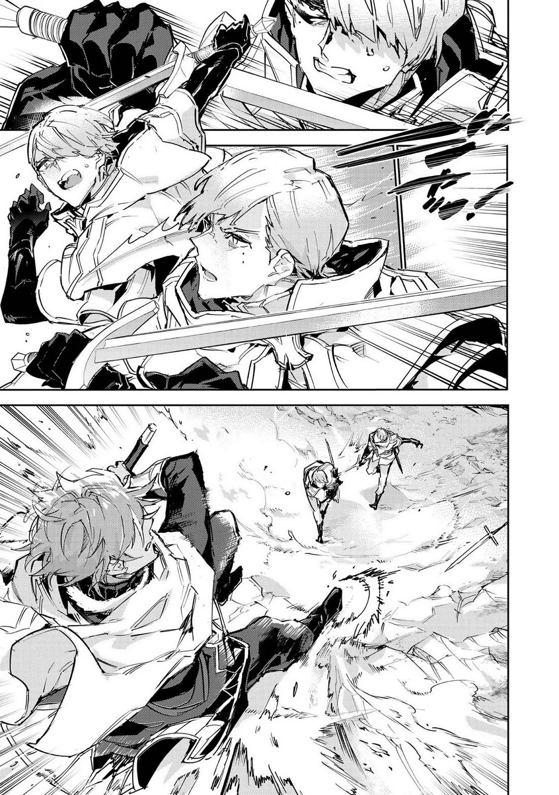 Saijaku teima wa gomi hiroi no tabi o hajimemashita . Chapter 27 page 35 - Chapter 27