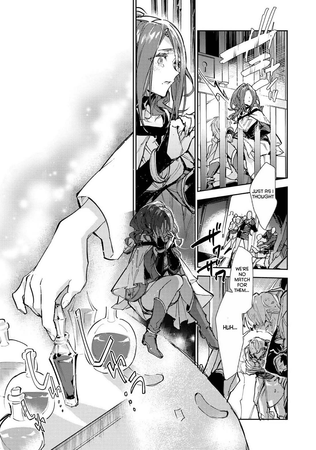 Saijaku teima wa gomi hiroi no tabi o hajimemashita . Chapter 27 page 37 - Chapter 27