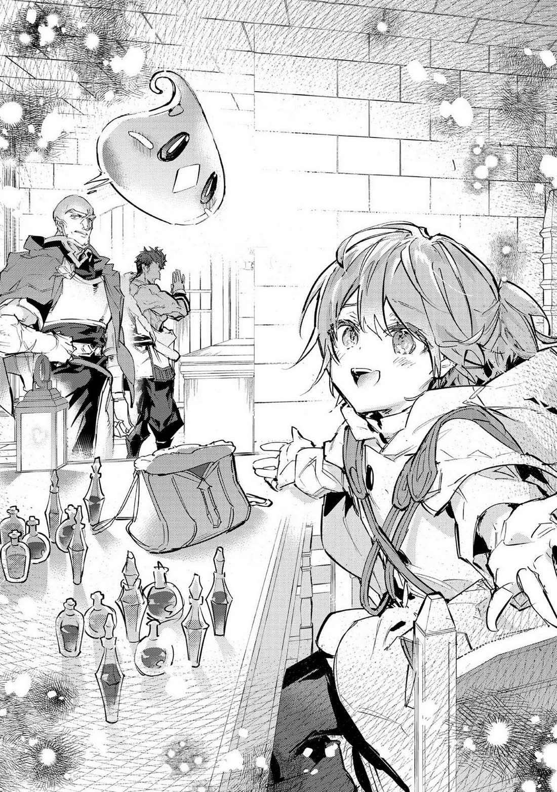 Saijaku teima wa gomi hiroi no tabi o hajimemashita . Chapter 27 page 39 - Chapter 27