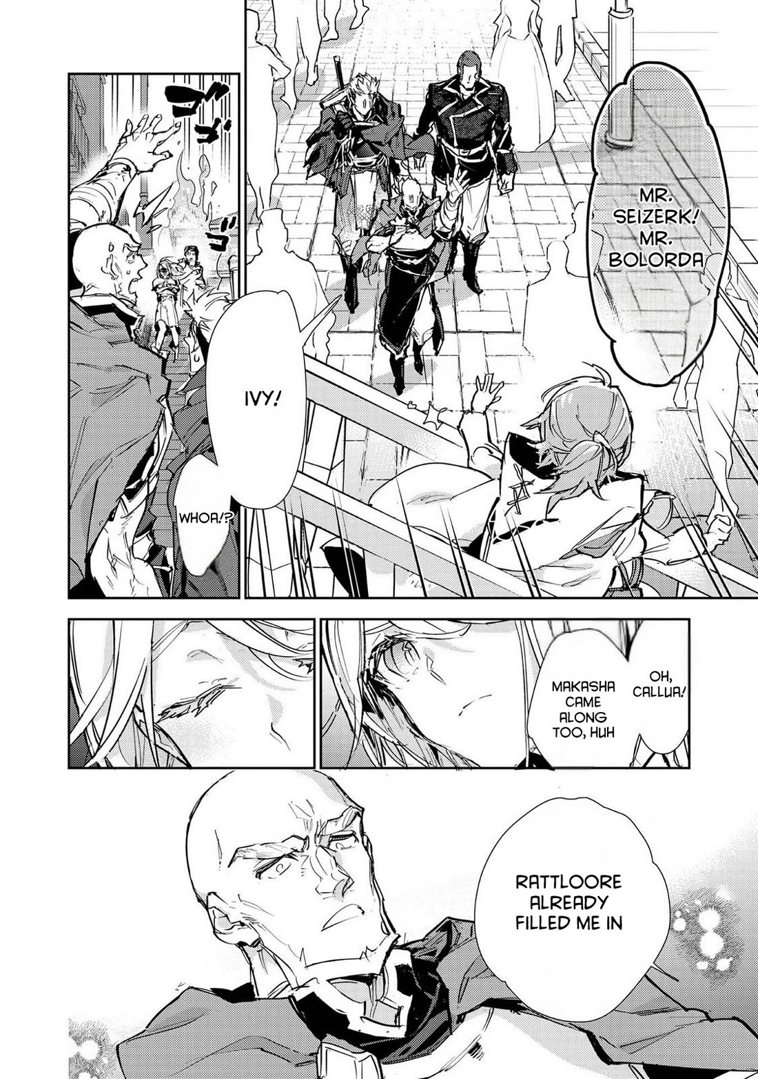 Saijaku teima wa gomi hiroi no tabi o hajimemashita . Chapter 27 page 6 - Chapter 27