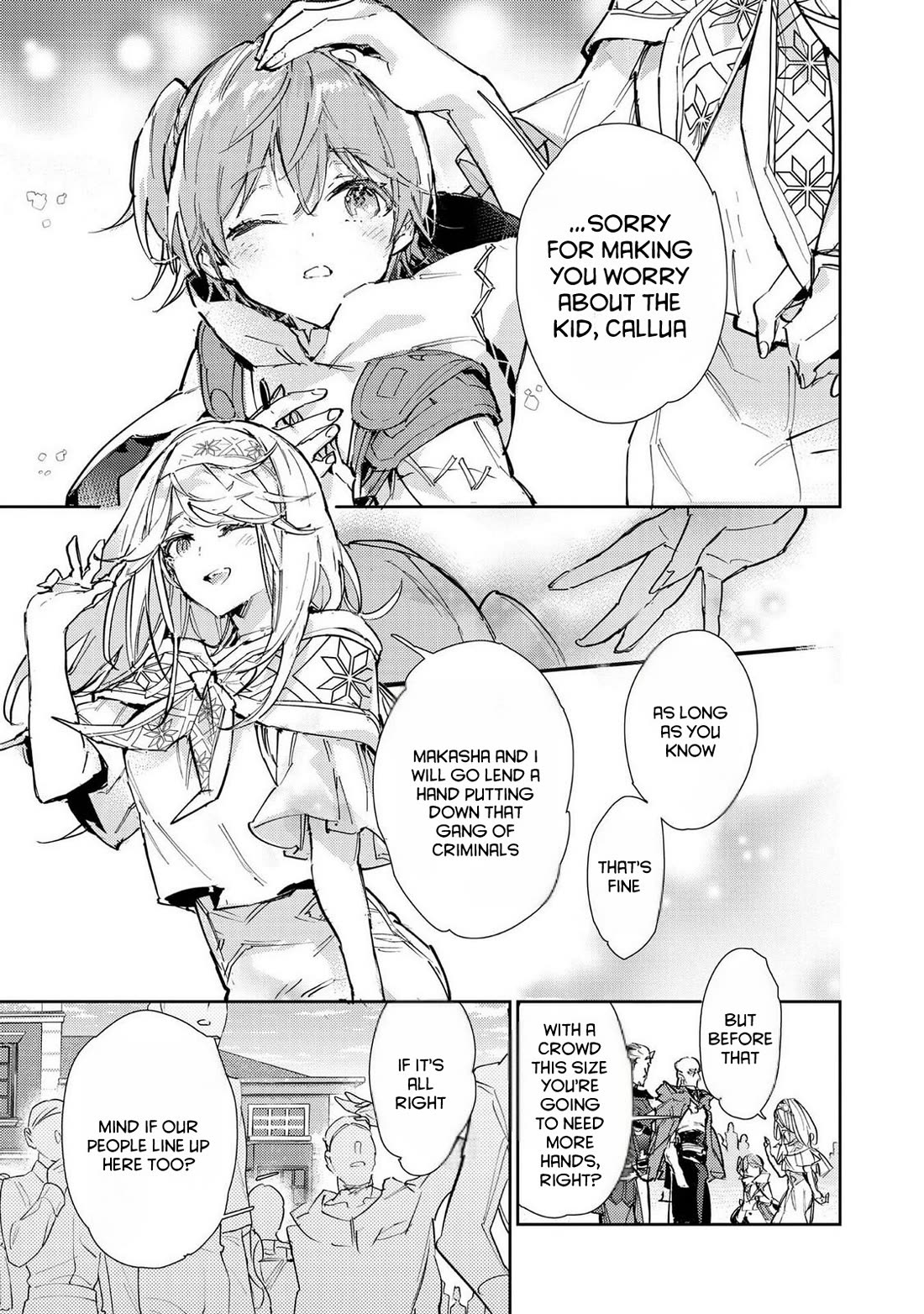 Saijaku teima wa gomi hiroi no tabi o hajimemashita . Chapter 27 page 7 - Chapter 27