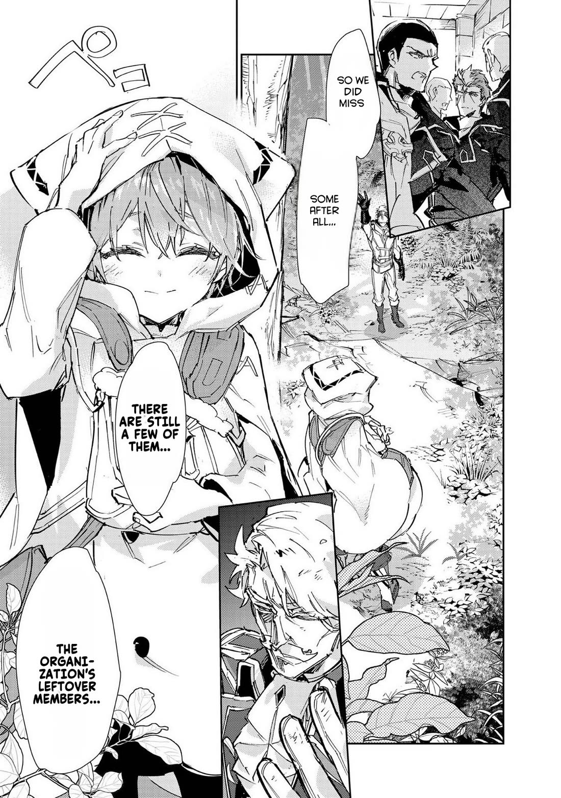 Saijaku teima wa gomi hiroi no tabi o hajimemashita . Chapter 28 page 25 - Chapter 28