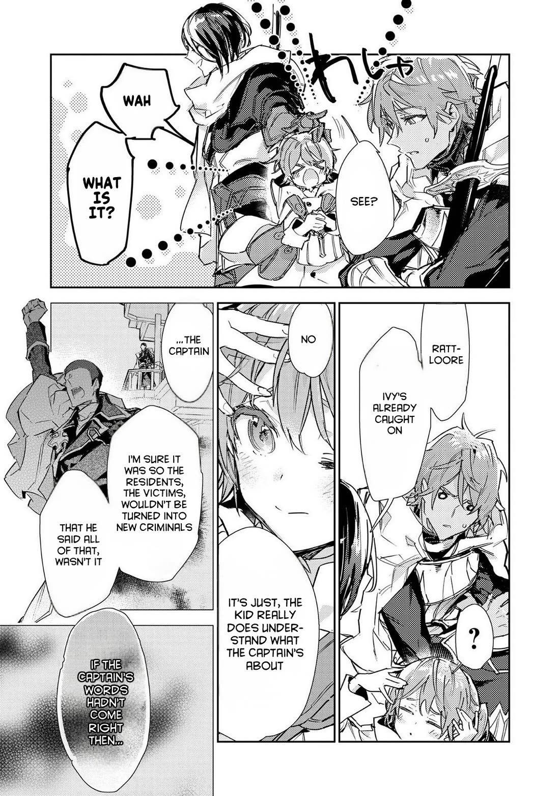 Saijaku teima wa gomi hiroi no tabi o hajimemashita . Chapter 28 page 3 - Chapter 28