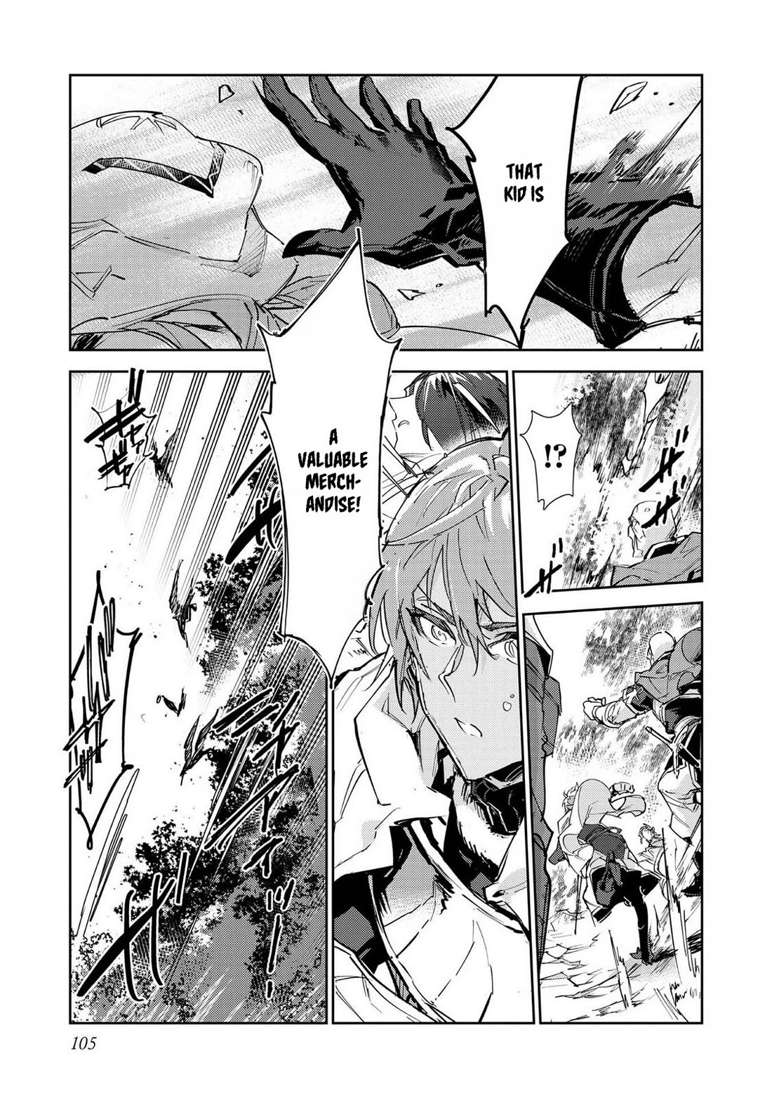 Saijaku teima wa gomi hiroi no tabi o hajimemashita . Chapter 28 page 31 - Chapter 28