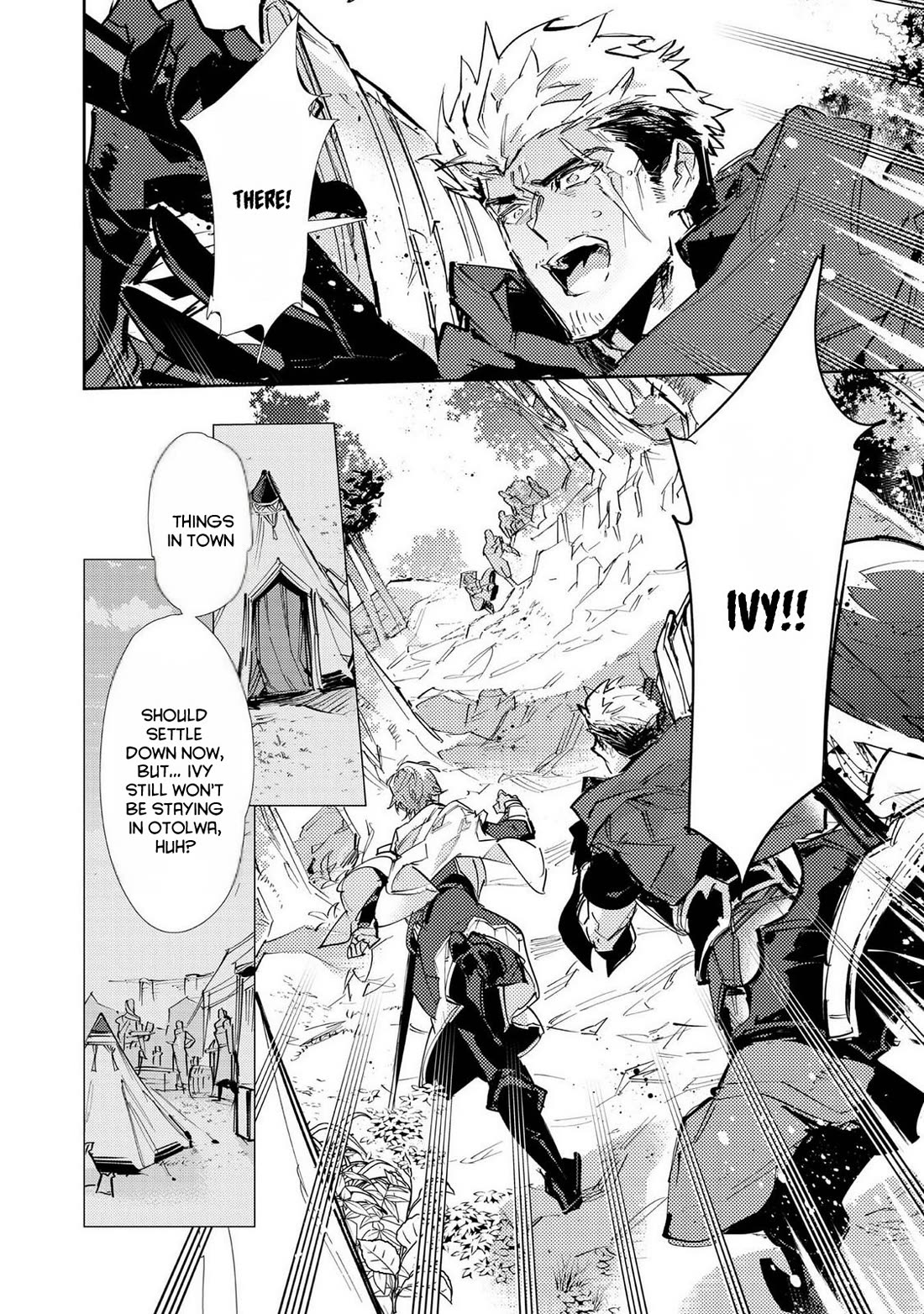 Saijaku teima wa gomi hiroi no tabi o hajimemashita . Chapter 28 page 32 - Chapter 28