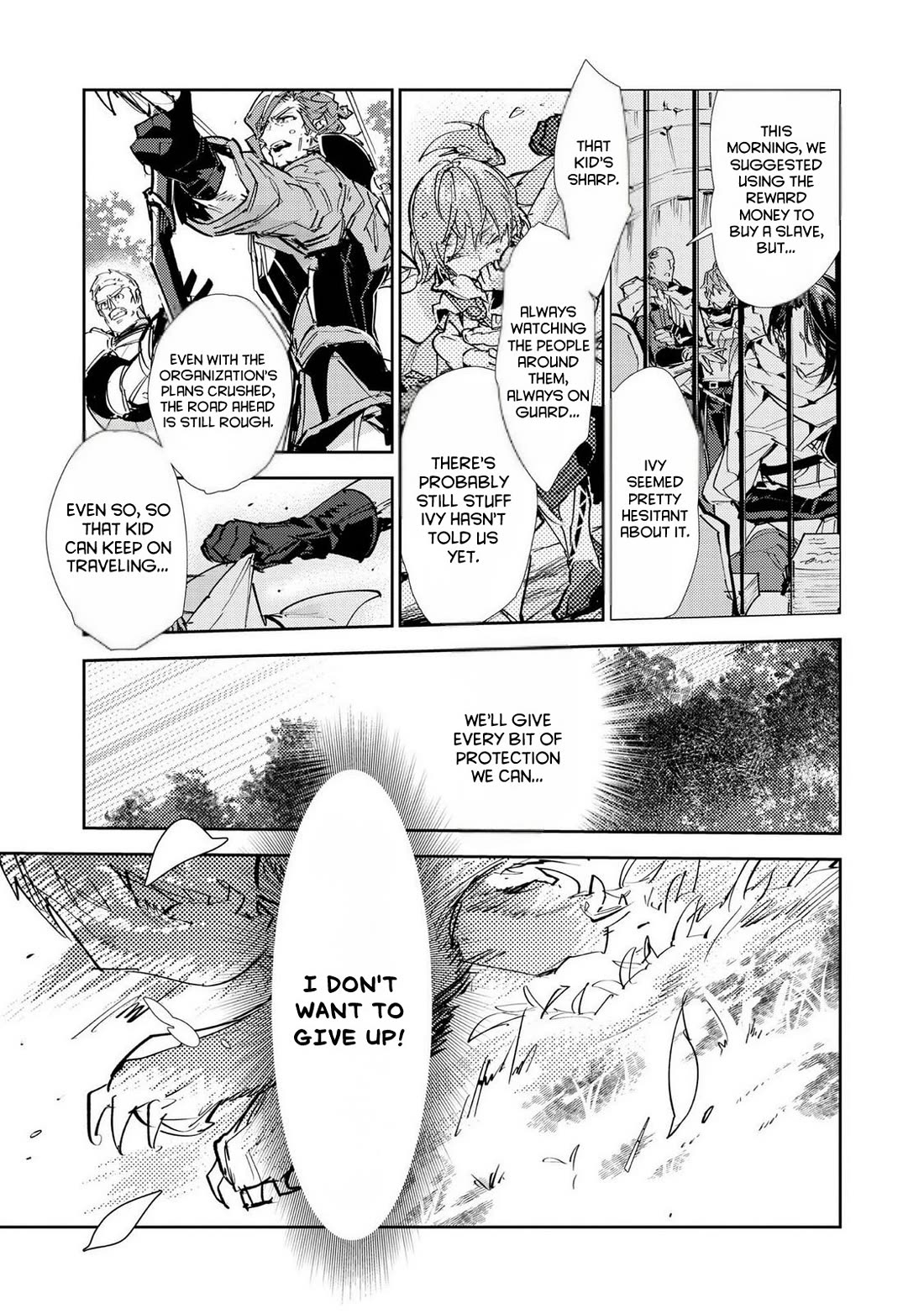 Saijaku teima wa gomi hiroi no tabi o hajimemashita . Chapter 28 page 33 - Chapter 28