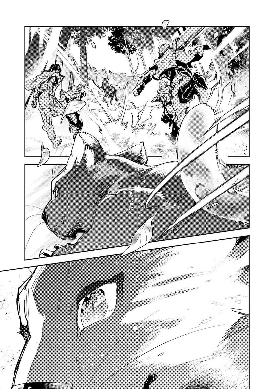 Saijaku teima wa gomi hiroi no tabi o hajimemashita . Chapter 28 page 35 - Chapter 28