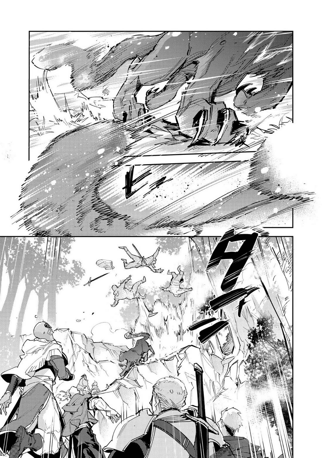 Saijaku teima wa gomi hiroi no tabi o hajimemashita . Chapter 28 page 41 - Chapter 28