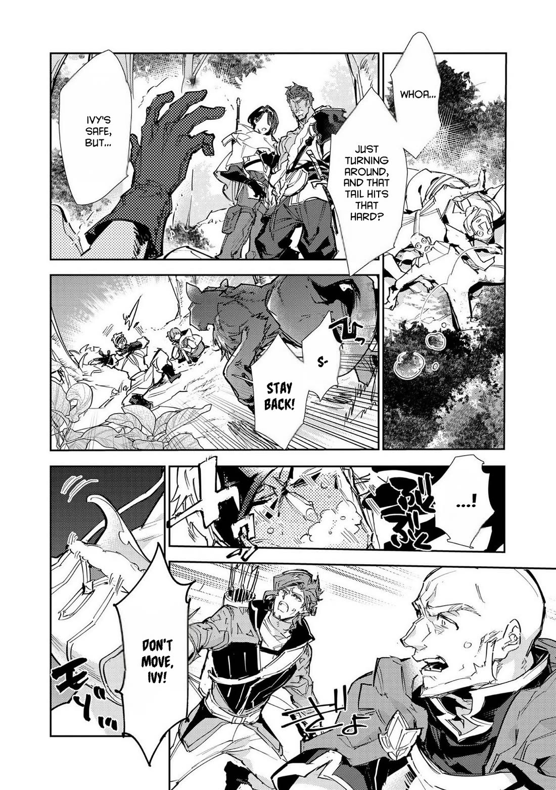 Saijaku teima wa gomi hiroi no tabi o hajimemashita . Chapter 28 page 42 - Chapter 28
