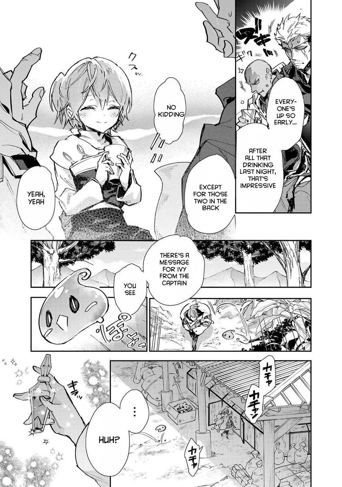 Saijaku teima wa gomi hiroi no tabi o hajimemashita . Chapter 28 page 9 - Chapter 28