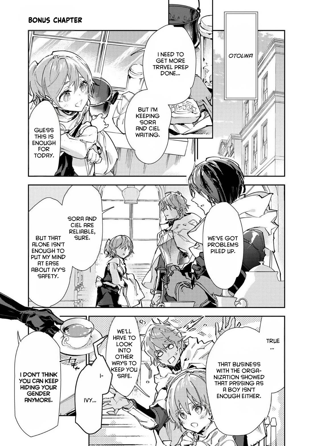 Saijaku teima wa gomi hiroi no tabi o hajimemashita . Chapter 29.5 page 1 - Chapter 29.5: Bonus chapter