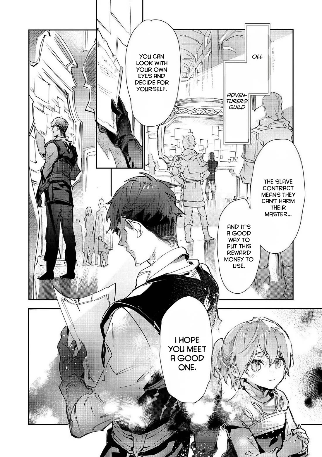 Saijaku teima wa gomi hiroi no tabi o hajimemashita . Chapter 29.5 page 4 - Chapter 29.5: Bonus chapter