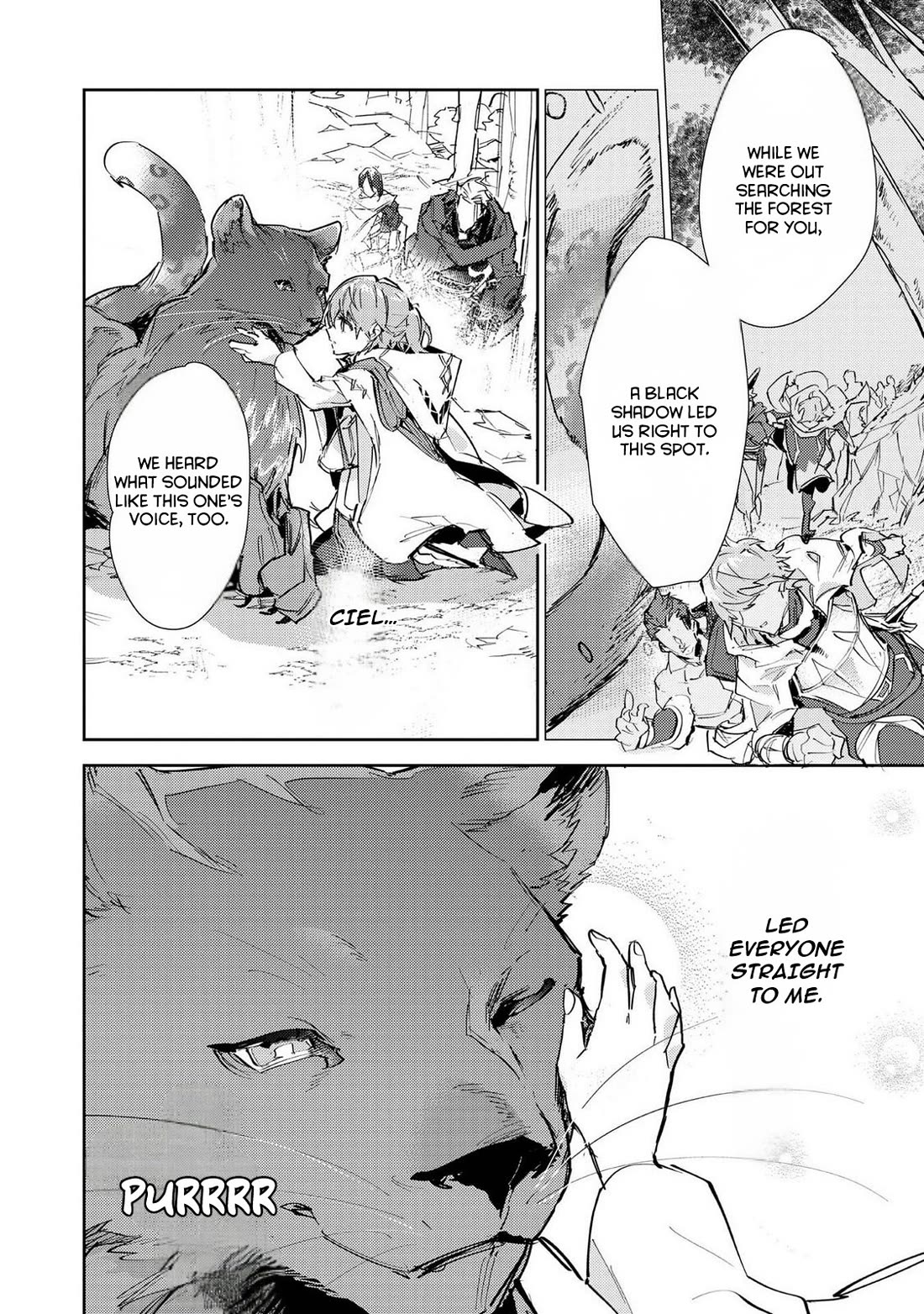 Saijaku teima wa gomi hiroi no tabi o hajimemashita . Chapter 29 page 10 - Chapter 29