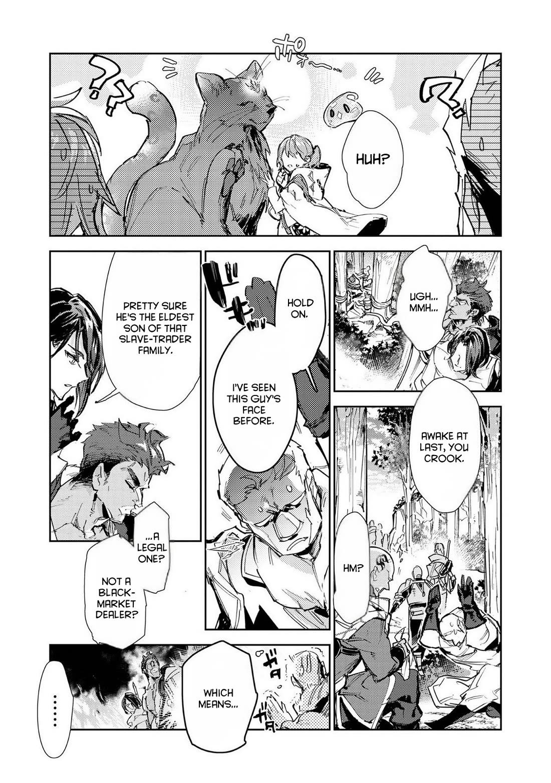Saijaku teima wa gomi hiroi no tabi o hajimemashita . Chapter 29 page 21 - Chapter 29