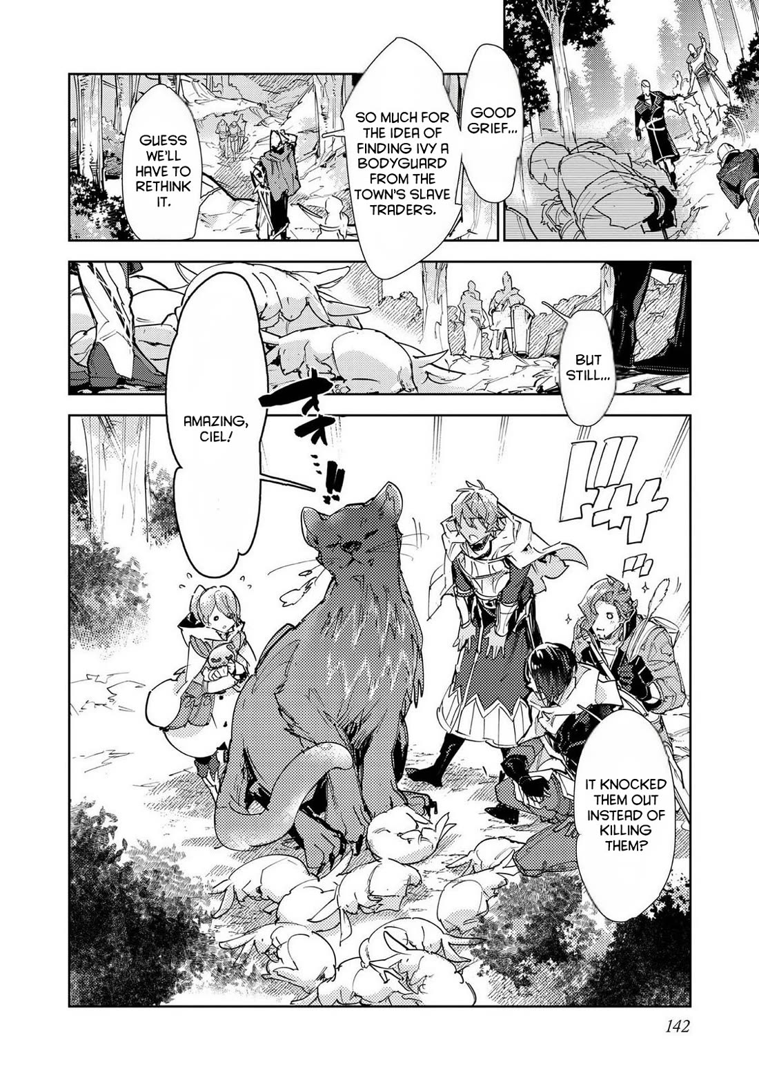 Saijaku teima wa gomi hiroi no tabi o hajimemashita . Chapter 29 page 22 - Chapter 29