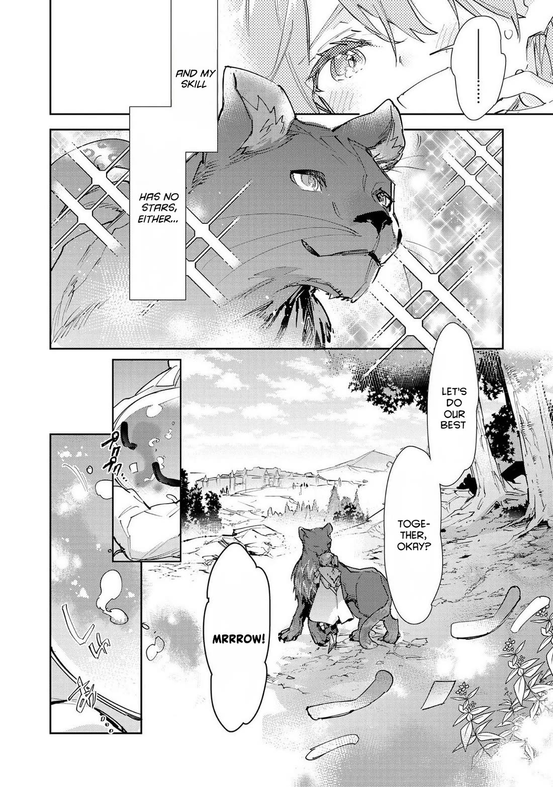 Saijaku teima wa gomi hiroi no tabi o hajimemashita . Chapter 29 page 24 - Chapter 29