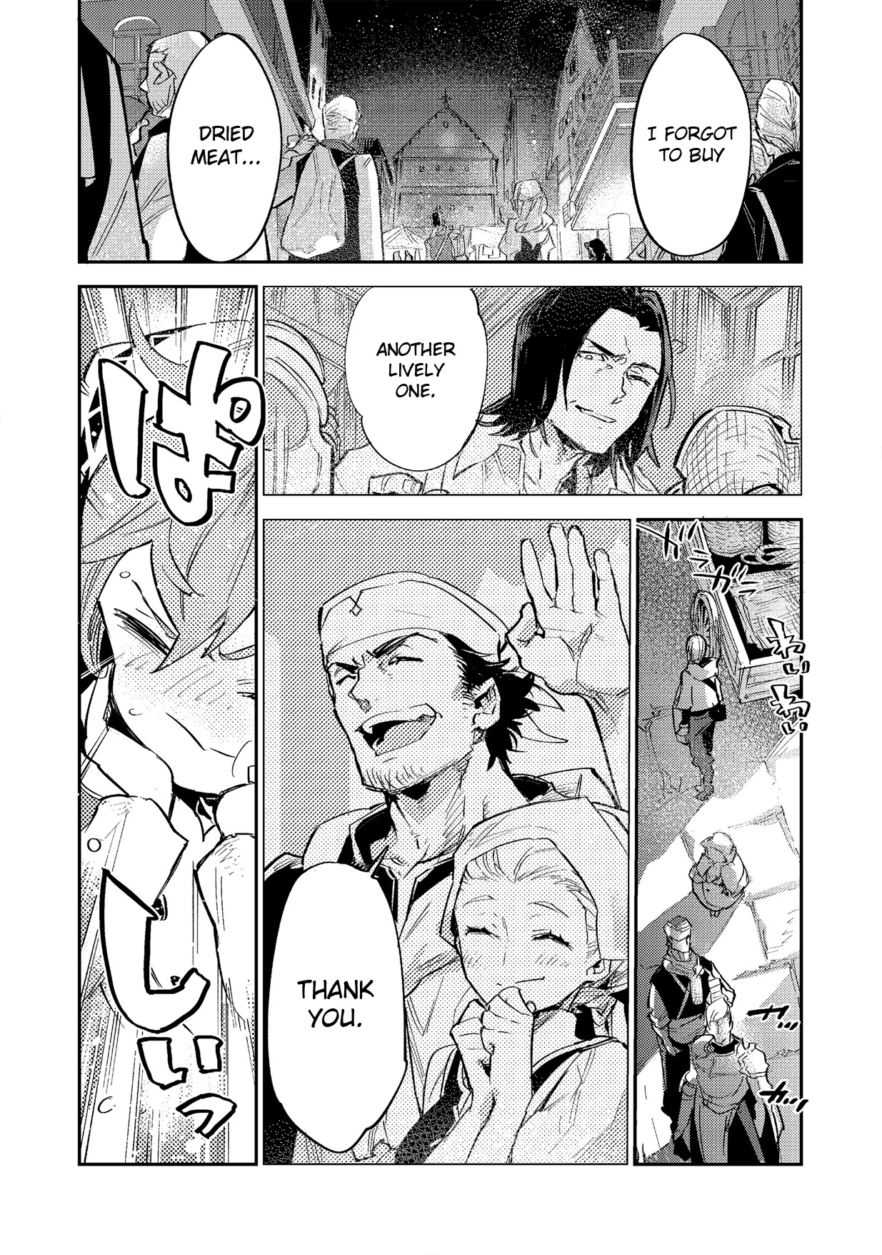 Saijaku teima wa gomi hiroi no tabi o hajimemashita . Chapter 3.1 page 10 - Chapter 3.1: (part two)