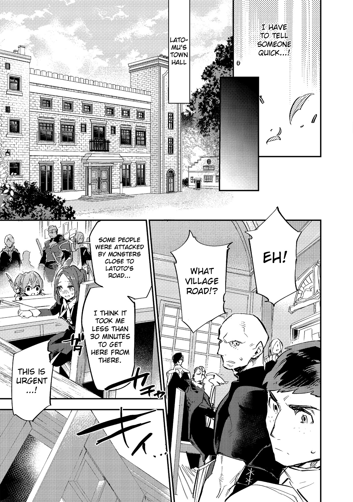 Saijaku teima wa gomi hiroi no tabi o hajimemashita . Chapter 3.1 page 17 - Chapter 3.1: (part two)