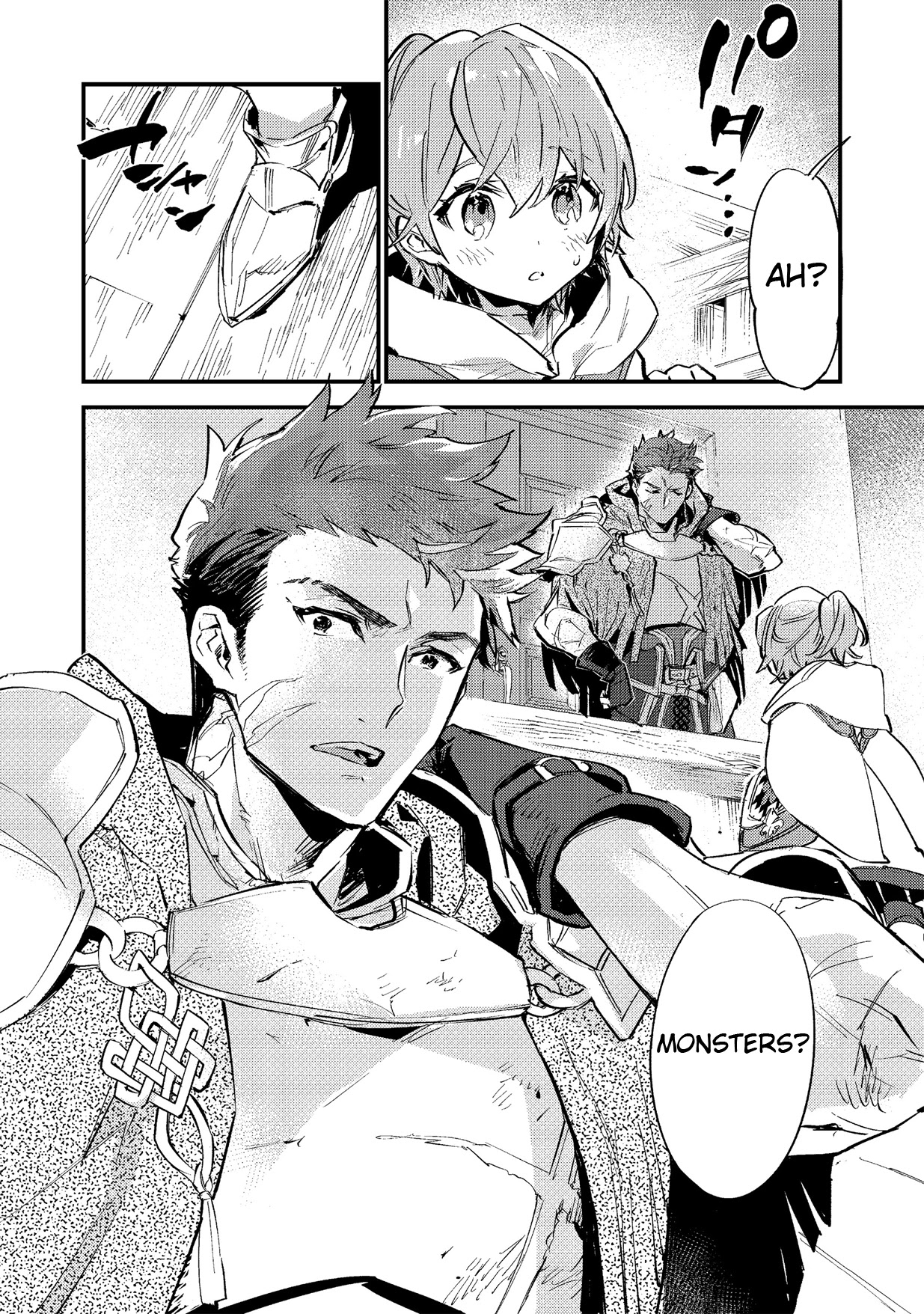 Saijaku teima wa gomi hiroi no tabi o hajimemashita . Chapter 3.1 page 18 - Chapter 3.1: (part two)