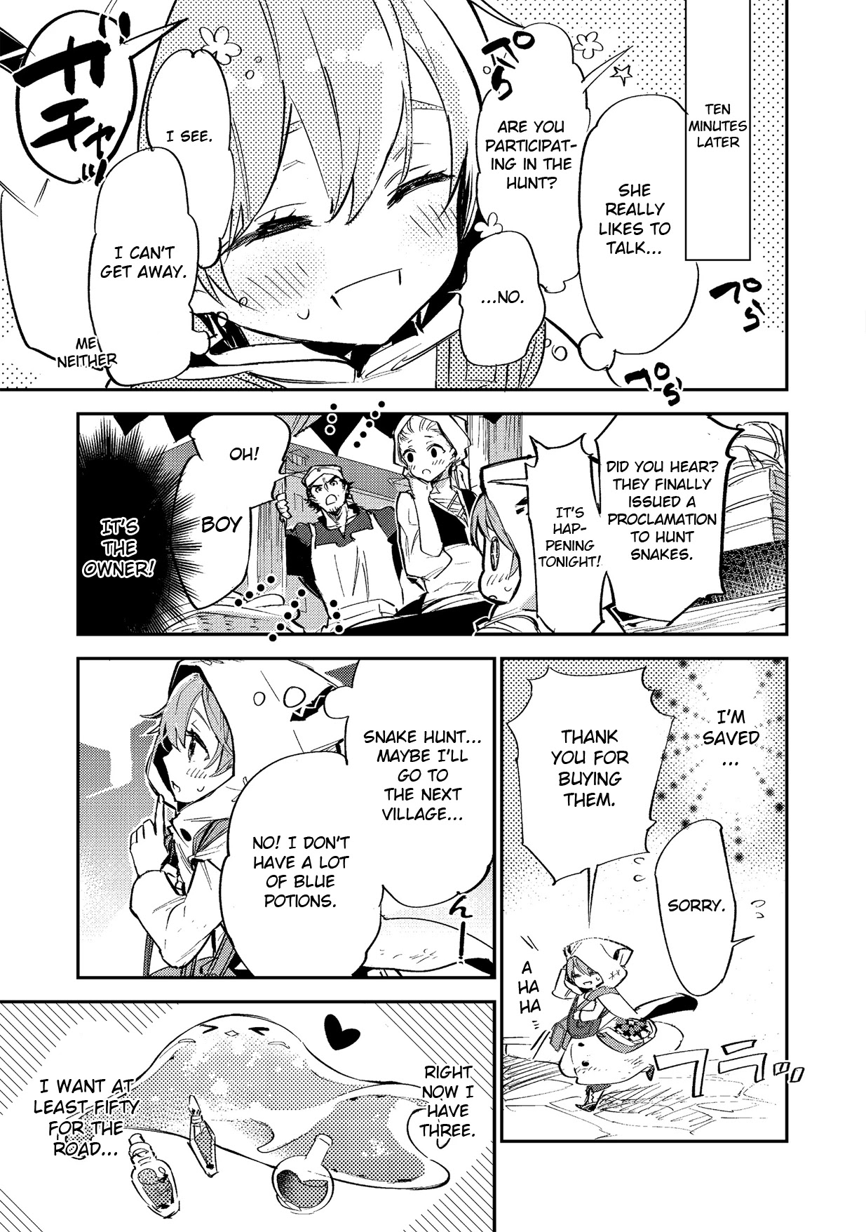 Saijaku teima wa gomi hiroi no tabi o hajimemashita . Chapter 3.1 page 3 - Chapter 3.1: (part two)