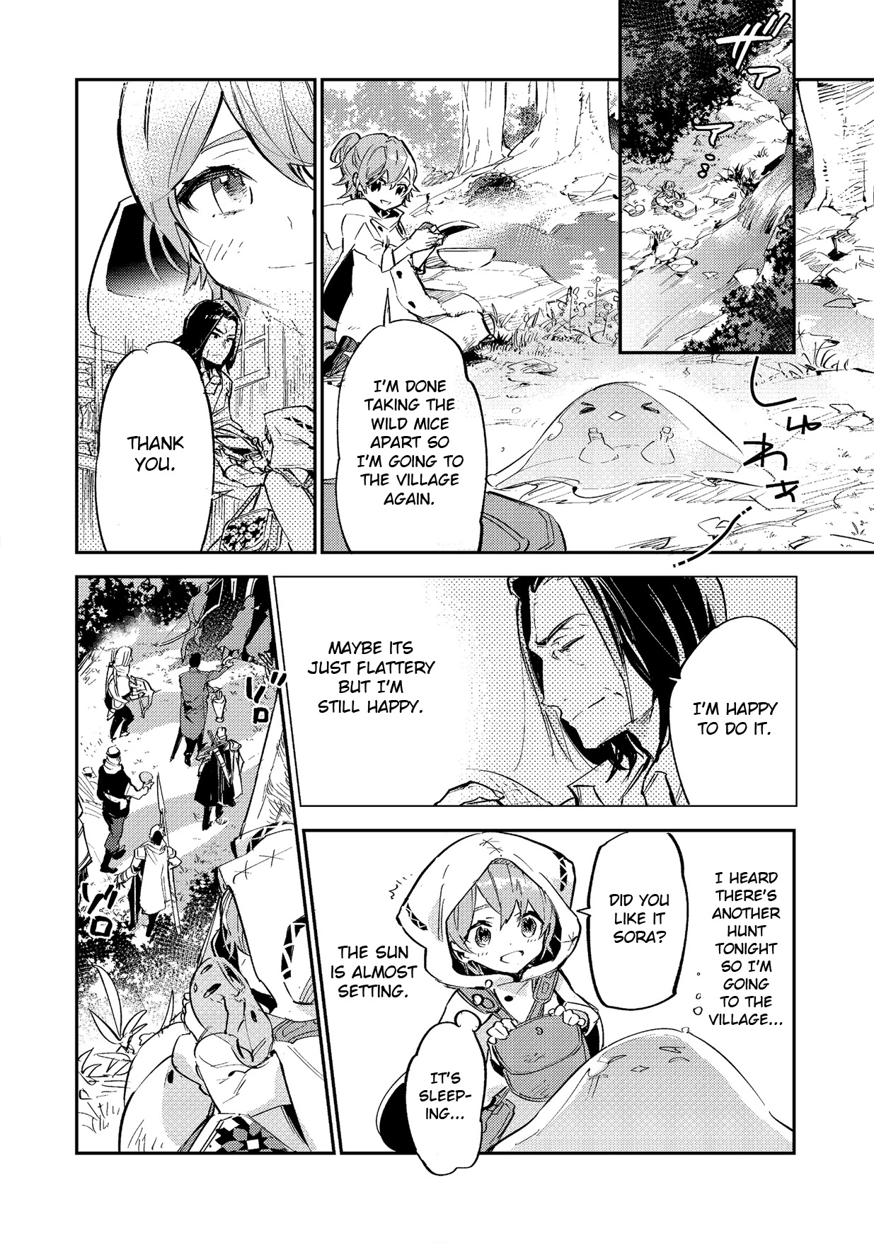 Saijaku teima wa gomi hiroi no tabi o hajimemashita . Chapter 3.1 page 8 - Chapter 3.1: (part two)