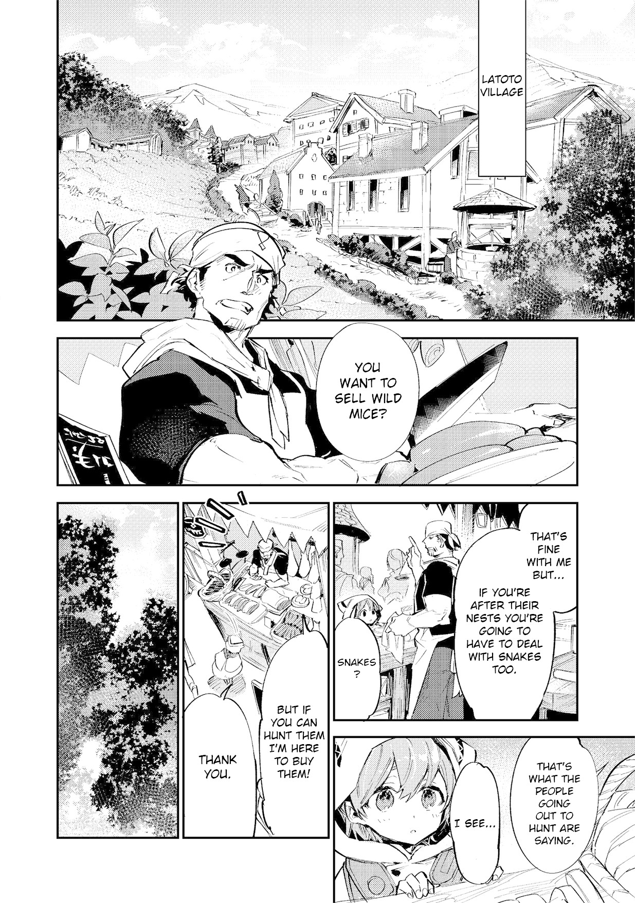 Saijaku teima wa gomi hiroi no tabi o hajimemashita . Chapter 3 page 2 - Chapter 3: (part one)