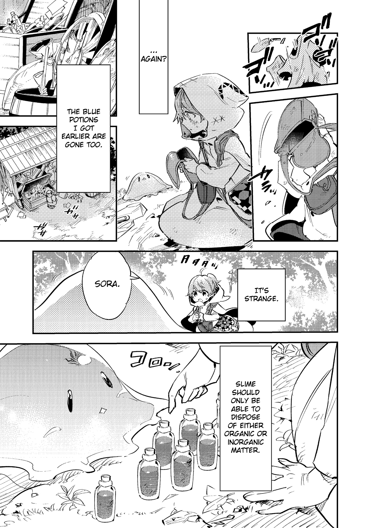 Saijaku teima wa gomi hiroi no tabi o hajimemashita . Chapter 3 page 7 - Chapter 3: (part one)
