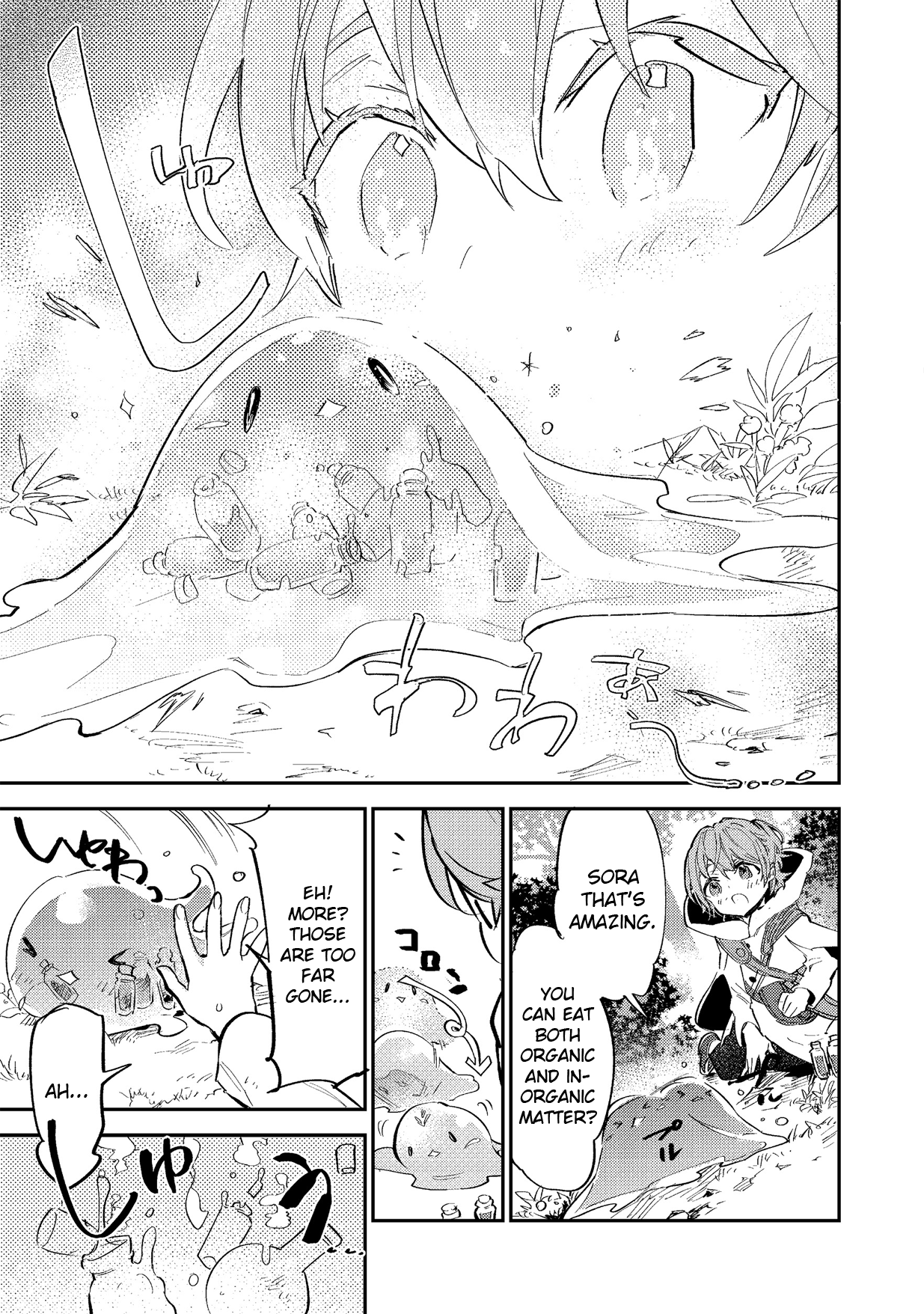 Saijaku teima wa gomi hiroi no tabi o hajimemashita . Chapter 3 page 9 - Chapter 3: (part one)