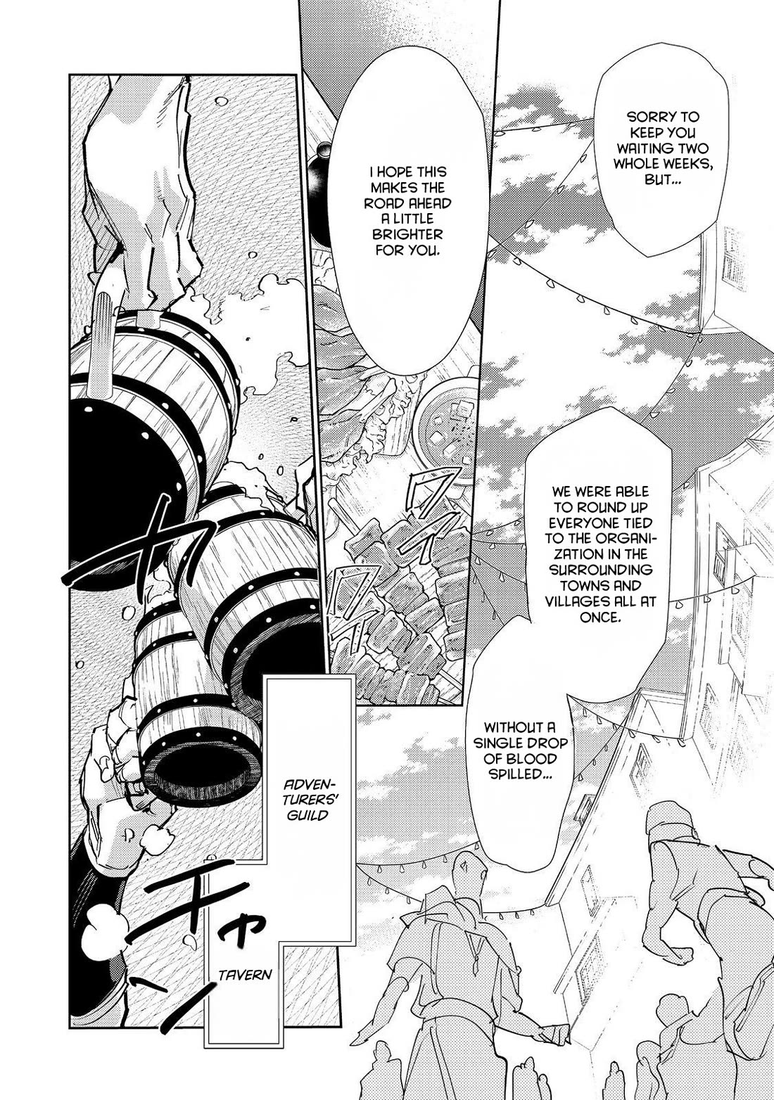 Saijaku teima wa gomi hiroi no tabi o hajimemashita . Chapter 30 page 26 - Chapter 30