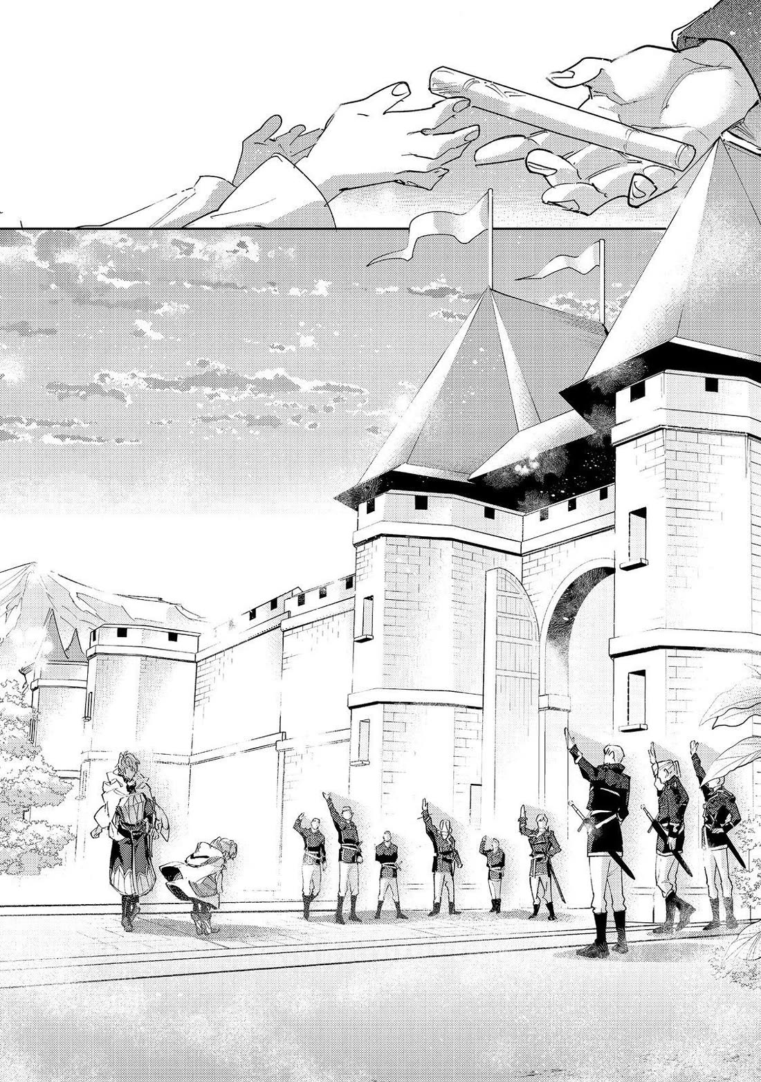 Saijaku teima wa gomi hiroi no tabi o hajimemashita . Chapter 30 page 39 - Chapter 30