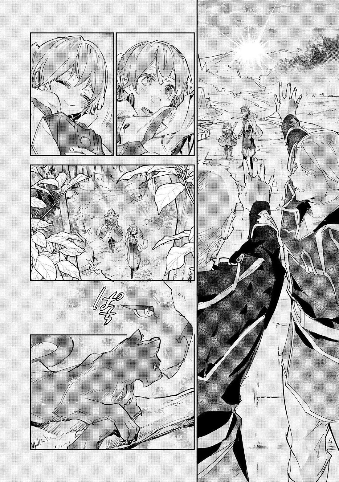 Saijaku teima wa gomi hiroi no tabi o hajimemashita . Chapter 30 page 40 - Chapter 30