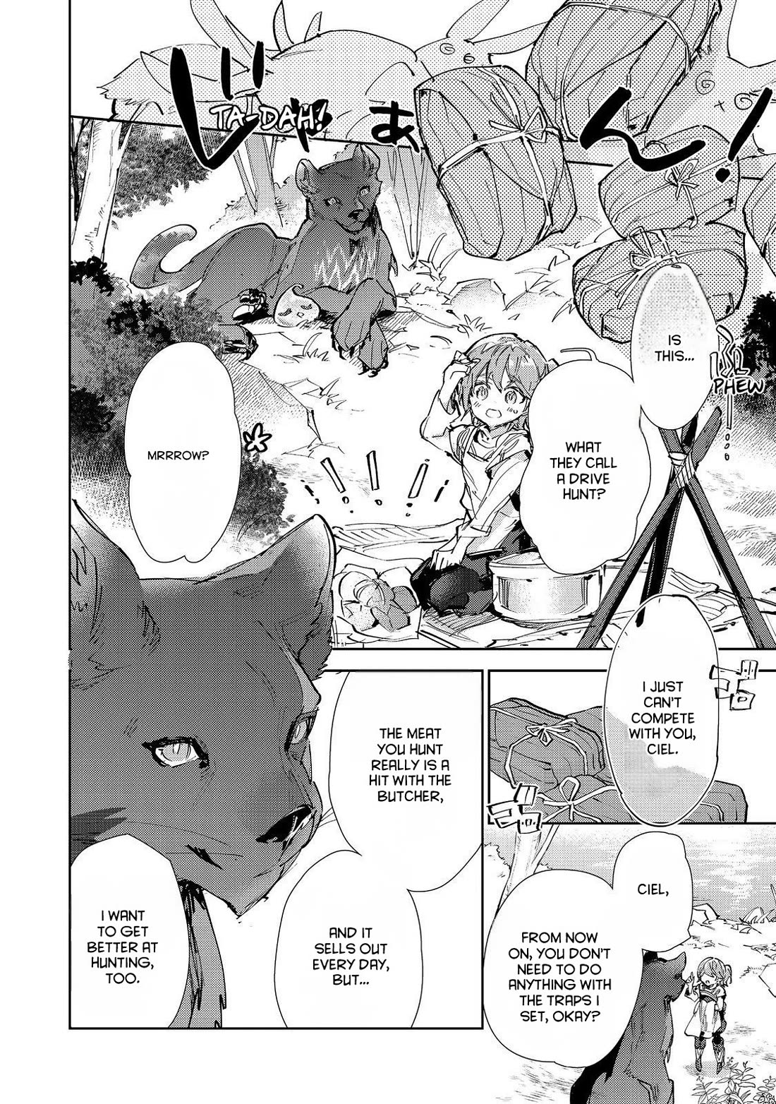 Saijaku teima wa gomi hiroi no tabi o hajimemashita . Chapter 30 page 8 - Chapter 30