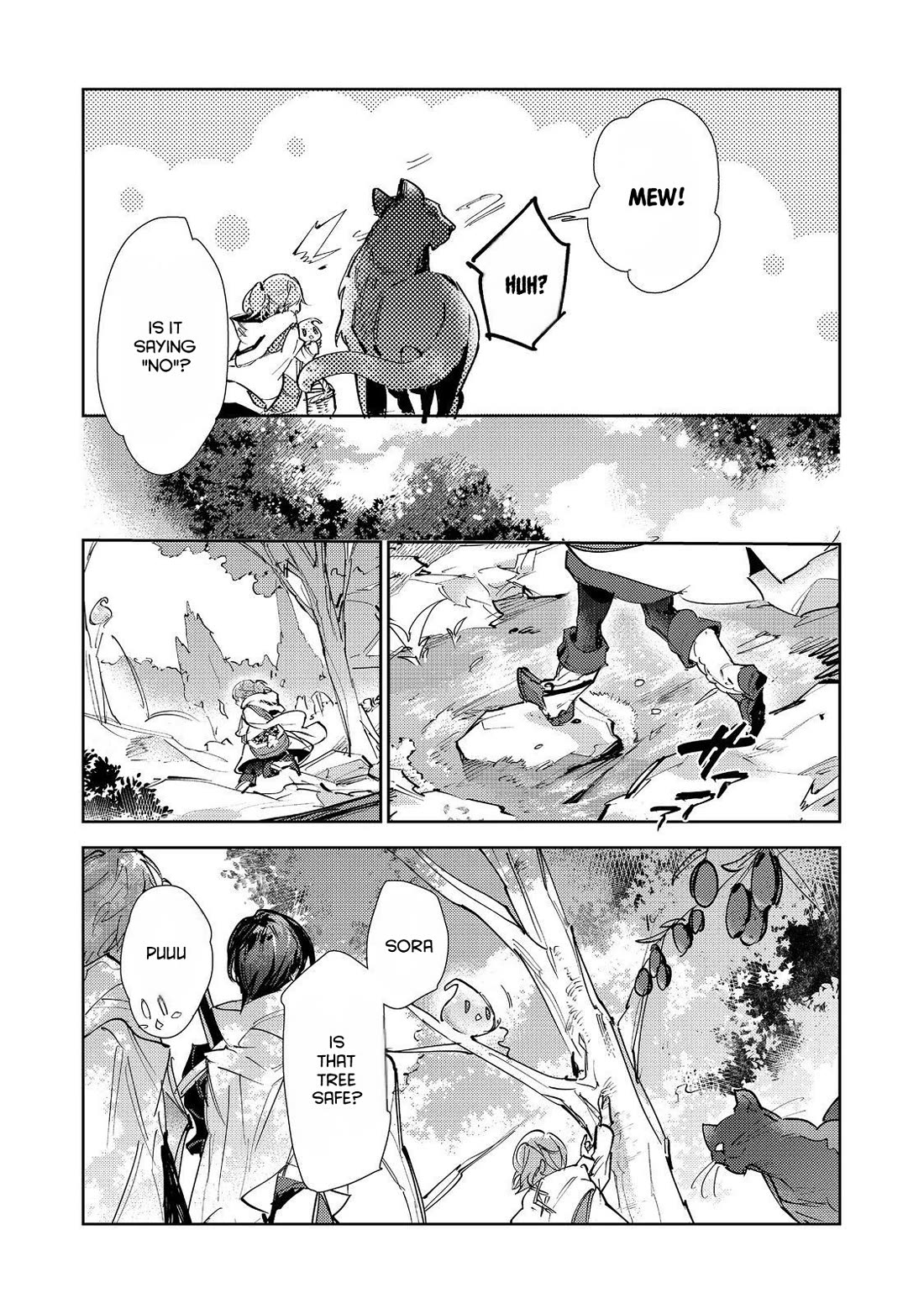 Saijaku teima wa gomi hiroi no tabi o hajimemashita . Chapter 30 page 9 - Chapter 30
