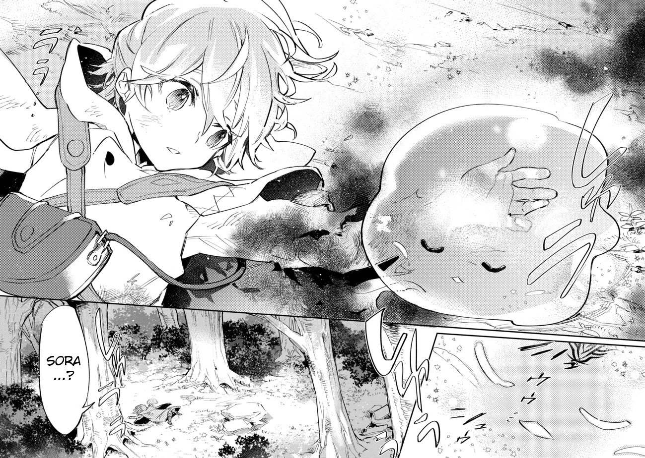 Saijaku teima wa gomi hiroi no tabi o hajimemashita . Chapter 4.1 page 14 - Chapter 4.1: (part two)