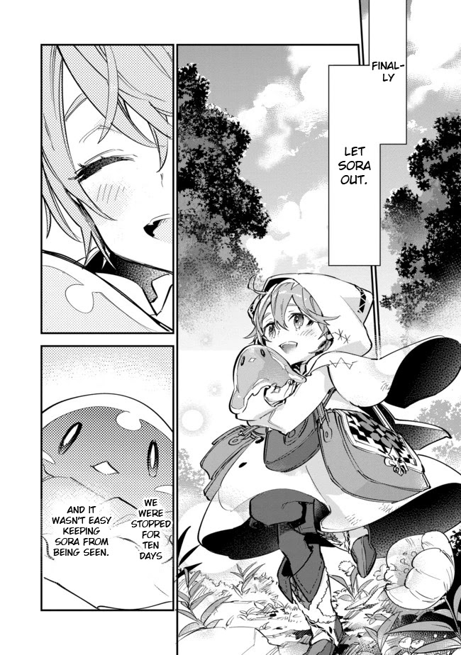 Saijaku teima wa gomi hiroi no tabi o hajimemashita . Chapter 4.1 page 2 - Chapter 4.1: (part two)