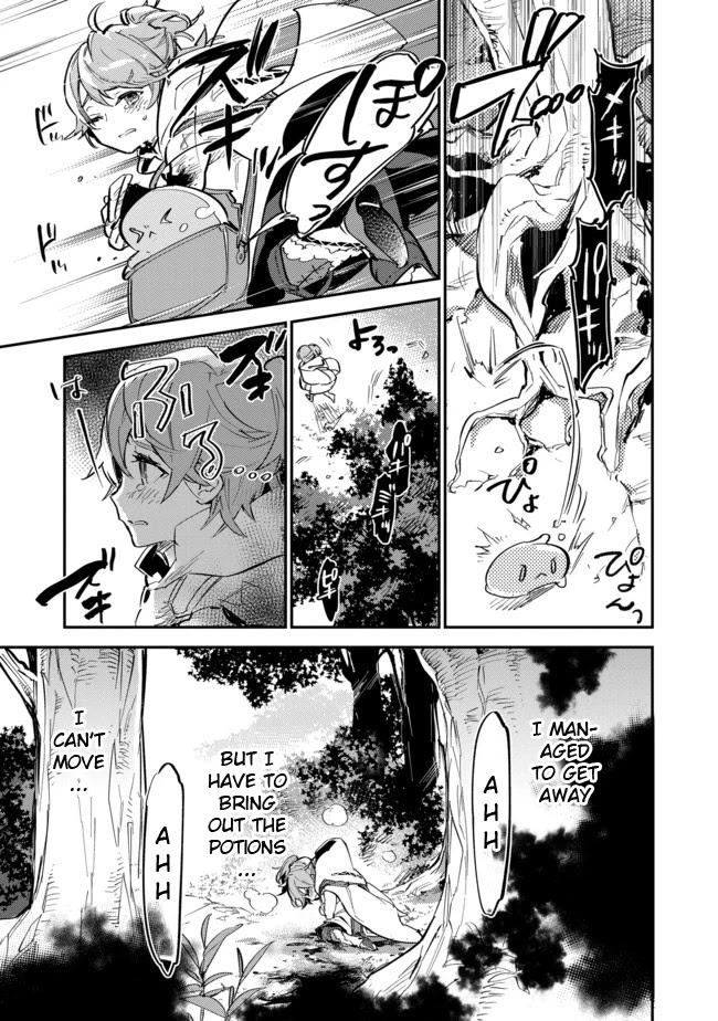 Saijaku teima wa gomi hiroi no tabi o hajimemashita . Chapter 4.1 page 9 - Chapter 4.1: (part two)